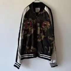 ベルシュカ 迷彩 トラ スカジャン