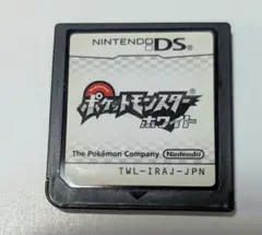 ポケットモンスター ホワイト ニンテンドーDS ポケモン