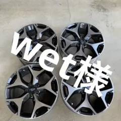 中古 スバルフォレスター 純正18インチ 4本セットのサムネイル