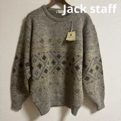 Jack staff ニット セーター 新品　レナウン　ヴィンテージ