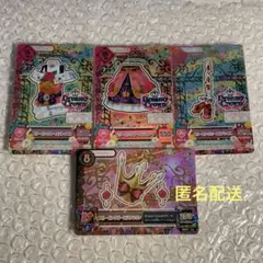 劇場版 アイカツ！ 10th Anniversary スリーピングオーロラコーデ