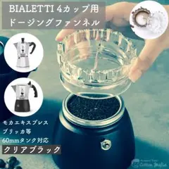 Item thumbnail for item e62cb14d-0e31-4196-90b4-ffe48c6013b3