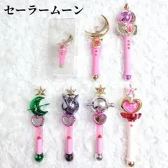 2026年最新】変身リップロッドの人気アイテム - メルカリ