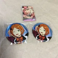 あんスタ 缶バッジ 2wink 葵ゆうた⑥ - メルカリ