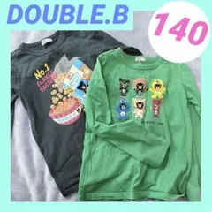 中古 140cm ダブルB まとめ売り 長袖 ロンT 黒 緑 ミキハウス 男の子