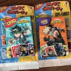 ハッピーセット　UNO ヒーローアカデミア 爆豪勝己　デク　2個セット