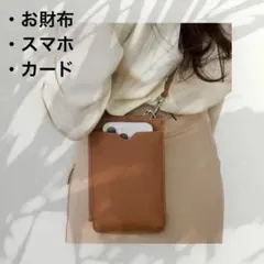 Item thumbnail for item ec3fa0cf-bd86-4c08-8f30-04f6cf5ea7d2