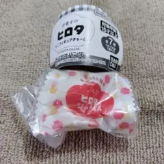 Item thumbnail for item 3cb84308-ae2f-4478-960f-28f2d5988b5f