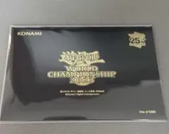 Item thumbnail for item b97f7b61-0764-4c43-9e62-92ba2a0afee2