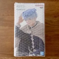 ヒスクローネ フリル レース オフホワイト エプロン 未使用タグ付き