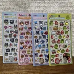 たまごっち ボンボンドロップシール 4種コンプリートセット