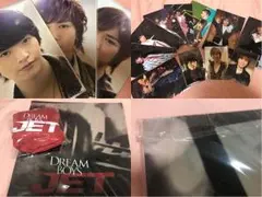DREAM BOYS ドリボ キスマイ グッズ ☆おまけ付き☆
