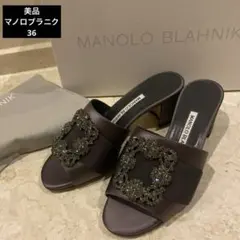 Manolo Blahnik サテン ビジュー サンダル　ハンギシ　36のサムネイル