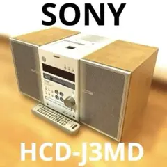 2026年最新】sony md コンポの人気アイテム - メルカリ