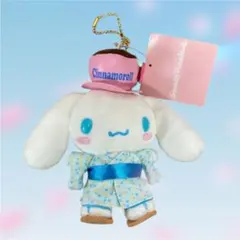 Item thumbnail for item e0f893f9-cf0b-4c45-8591-85c2354b938a