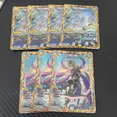 2026年最新】光魔の鎧 金の人気アイテム - メルカリ