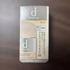 新品未使用dプログラム　アレルバリアエッセンスBBのサムネイル