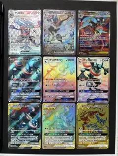 ポケカ 引退品 リザードンVSTAR V SAR SR AR プロモ CHR - メルカリ