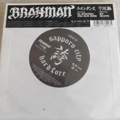 2026年最新】レコード tha blue herbの人気アイテム - メルカリ