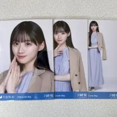 乃木坂46 川﨑桜 生写真 シャツワンピース 2026 福袋 lucky bag