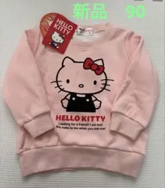 マミ様 リクエスト 2点 まとめ商品