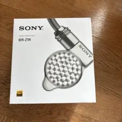 美品】SONY IER-Z1R + オマケ(MUC-M12SB2) - メルカリ