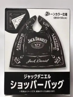 JACK DANIEL'S ショッパーバッグ　ノベルティ　エコバッグ
