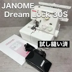 Item thumbnail for item 14ce4b30-aed2-41cf-ad38-bf0a0b834d91