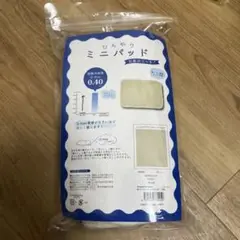 ミニパッド クール＆チル 0.40m