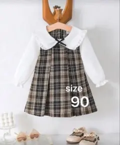 フリルチェック柄ワンピース　ベビー　女の子　韓国系　90サイズ