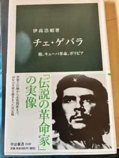 Item thumbnail for item 23af86a1-80be-433e-9ebe-ac3993f54630