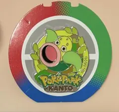 ポケパークカントー ピンズ ピンバッジ マダツボミ No.69 - メルカリ
