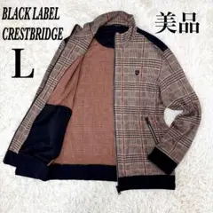 【新品】ブラックレーベルクレストブリッジ　スウェット　黒　L　バーバリー　371 2025年最新】BLACK LABEL CRESTBRIDGE メンズ トレーナー
