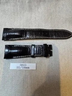 Item thumbnail for item 5cc686c5-0b2b-45a2-bd15-918748003636