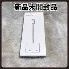 lightning hdmi変換ケーブル 変換アダプタ 互換品 ミラーリング