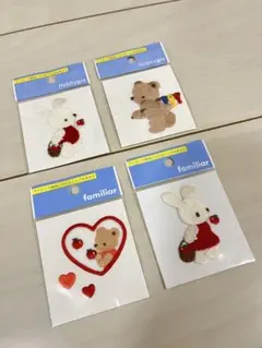 ファミリア　刺繍ワッペン4枚セット