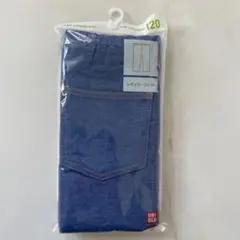【未使用・未開封】ユニクロ レギンス 10分丈 120 65Blue