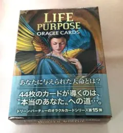 希少 新品未開封 ライフパーパスオラクルカード 金縁 帯レア☆ Amazon.co.jp: ライフパーパス オラクルカード : おもちゃ