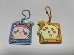 ちいかわぷっくりラバマスグミ4 2点セット