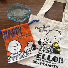 PEANUTS スヌーピーセット