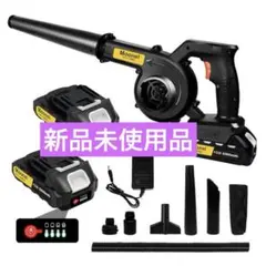 ブロワー 強力 ブロアー 充電式 バッテリー付き　送風機 集塵機 1台2役 新品