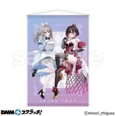 2025年最新】千種みのりの人気アイテム - メルカリ