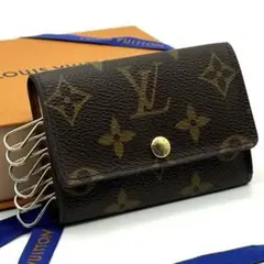 ルイヴィトン　キーケース　モノグラム　6連　ミュルティクレ６　美品