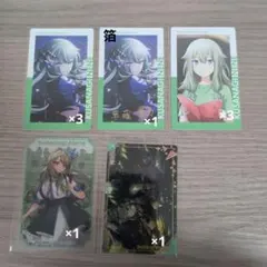 プロセカ　草薙寧々　グッズ　紙類、特典類まとめ売り