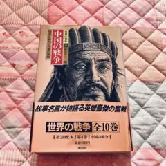 Item thumbnail for item 4de4ffe6-f725-4659-8ad4-c2cfb7cd6ea4