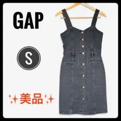 GAP デニム S 黒 ジャンパースカート タイト オールシーズン