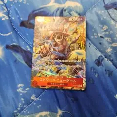 J*様 THE best 2ニューゲートSR パラレルその他セット