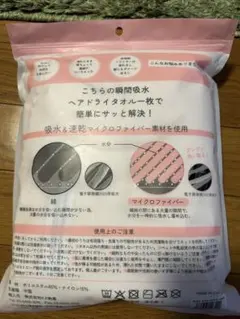 Item thumbnail for item 91bbc541-802d-4086-b31f-5690af0bb4cd