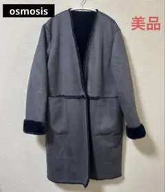 Item thumbnail for item 2bcb6440-d32f-456e-ab99-98a384ed434b