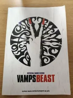 VAMPS BEAST オフィシャル バンドスコア - メルカリ